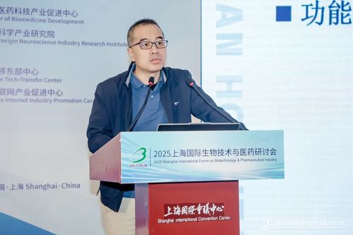 微信图片_20251103095135 微信图片_20251103095135