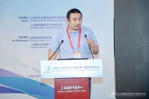 微信图片_20251103095138 微信图片_20251103095138