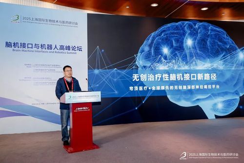 微信图片_20251103095141 微信图片_20251103095141