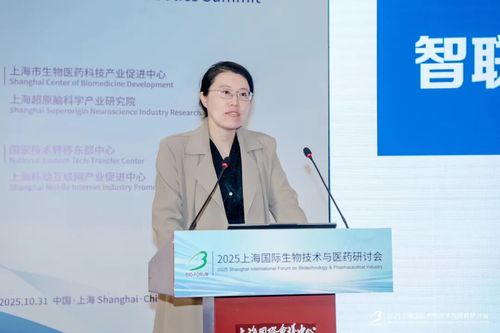 微信图片_20251103095147 微信图片_20251103095147