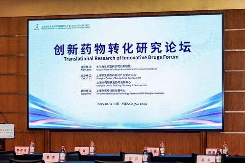 微信图片_20251103100806 微信图片_20251103100806