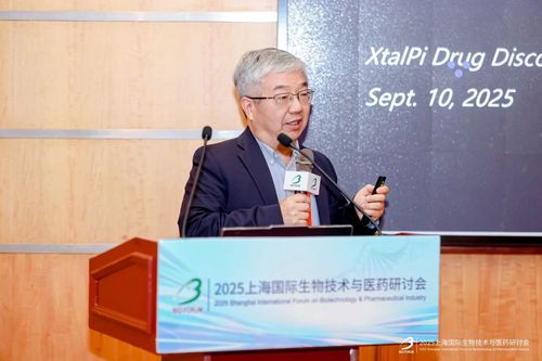 微信图片_20251103100810 微信图片_20251103100810