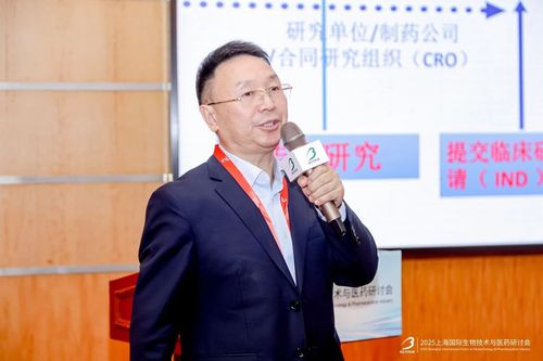 微信图片_20251103101135 微信图片_20251103101135