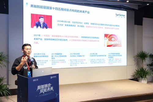 微信图片_20251105085813 微信图片_20251105085813