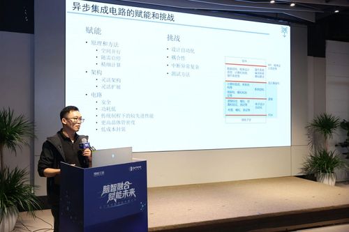 微信图片_20251105085816 微信图片_20251105085816