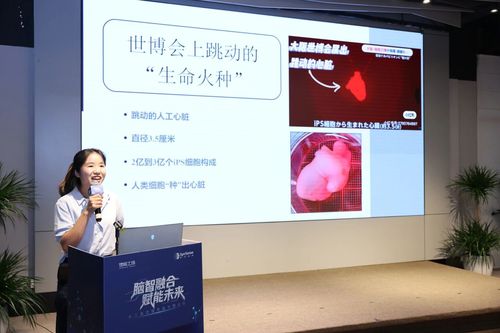 微信图片_20251105085818 微信图片_20251105085818