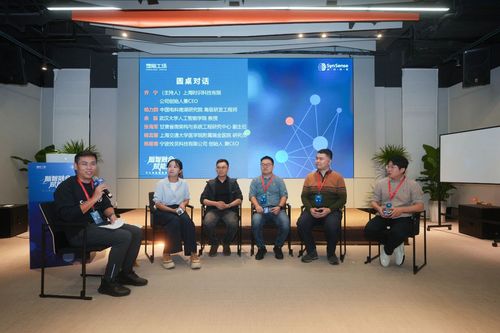 微信图片_20251105085823 微信图片_20251105085823