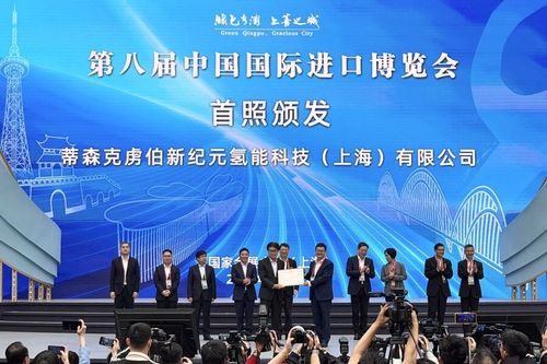 微信图片_20251106091256 微信图片_20251106091256