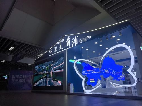 微信图片_20251106091304 微信图片_20251106091304