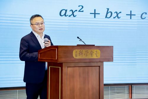 微信图片_20251107093031 微信图片_20251107093031