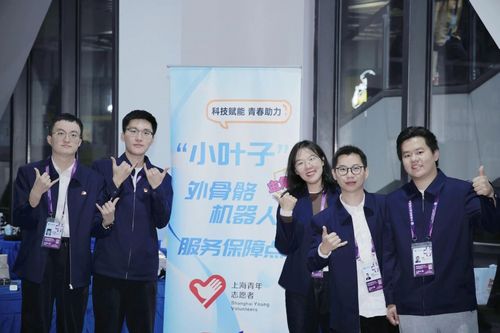 微信图片_20251110085038 微信图片_20251110085038