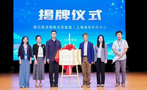 微信图片_20251110085721