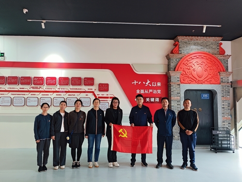 青浦廉政教育基地 青浦廉政教育基地