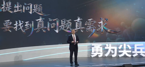 微信图片_20251114103339 微信图片_20251114103339