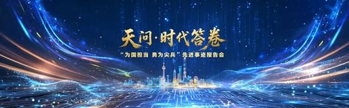 微信图片_20251114101816 微信图片_20251114101816