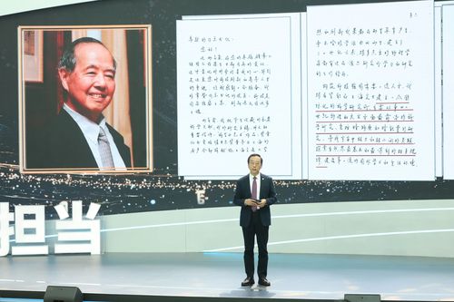 微信图片_20251114103841 微信图片_20251114103841