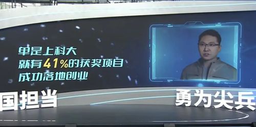 微信图片_20251114104942 微信图片_20251114104942