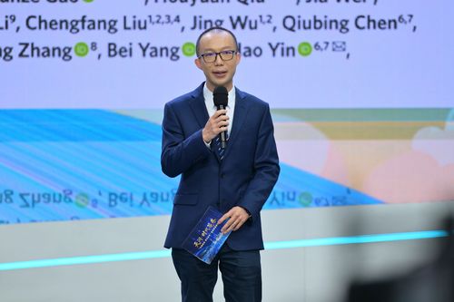 微信图片_20251114104949 微信图片_20251114104949