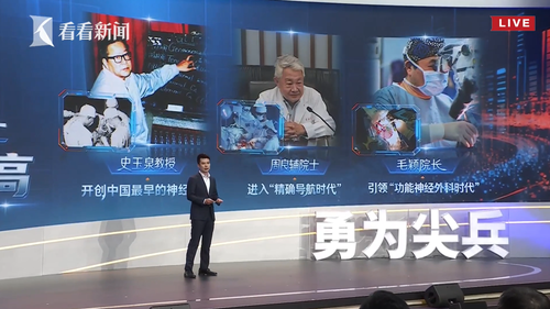 微信图片_20251114110110 微信图片_20251114110110