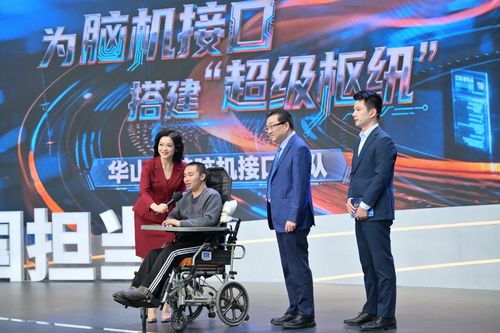 微信图片_20251114110114 微信图片_20251114110114