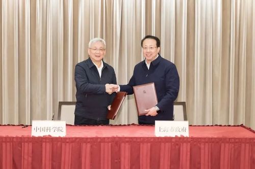 微信图片_20251121111752