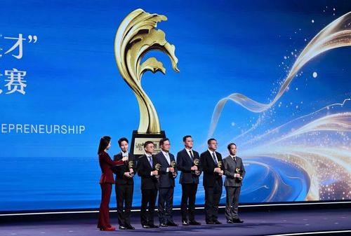 微信图片_20251126085737 微信图片_20251126085737