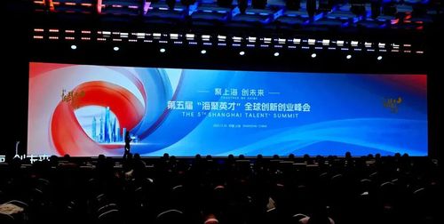 微信图片_20251126085742 微信图片_20251126085742