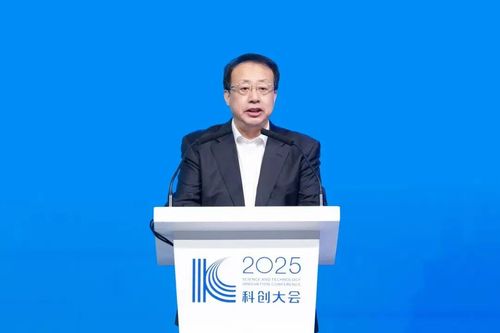 微信图片_20251127083248 微信图片_20251127083248