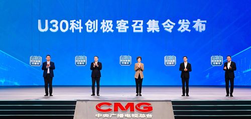 微信图片_20251127083254 微信图片_20251127083254