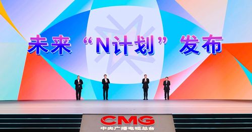 微信图片_20251127083257 微信图片_20251127083257