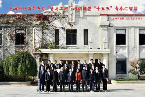 微信图片_20251127154802