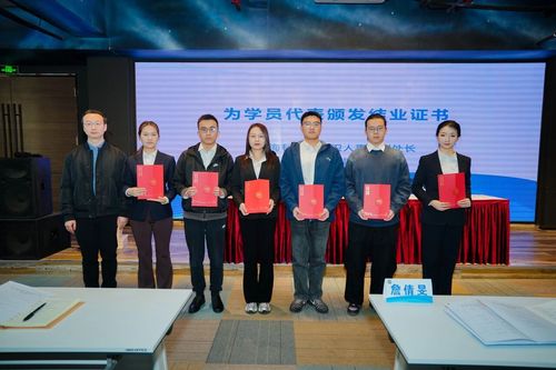 微信图片_20251127154822