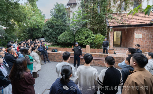 微信图片_20251127160009 微信图片_20251127160009