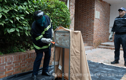 微信图片_20251127160012 微信图片_20251127160012