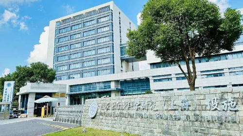 微信图片_20251128084536