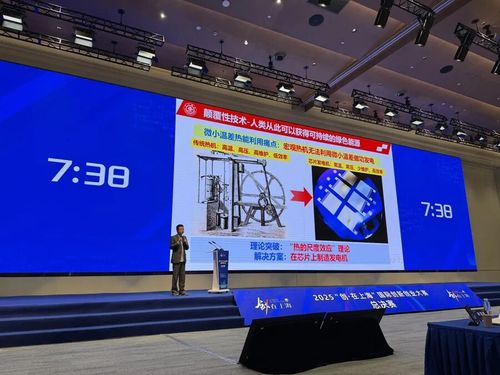 微信图片_20251203084135