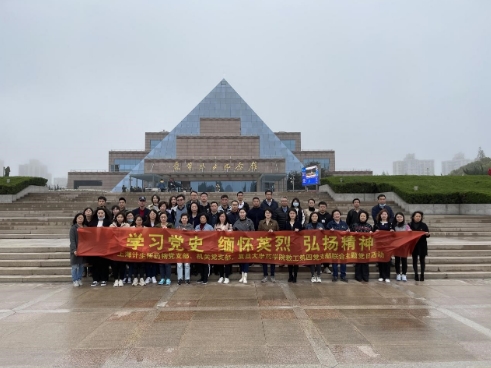 微信截图_20251204095443