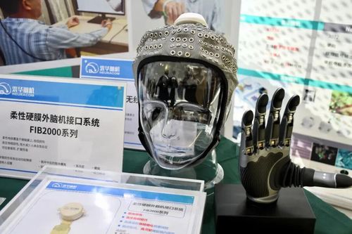 微信图片_20251205084314 微信图片_20251205084314