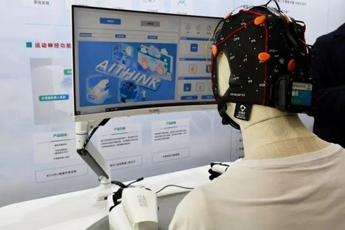 微信图片_20251205084325 微信图片_20251205084325