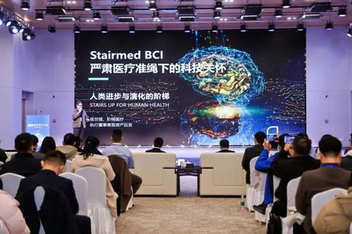 微信图片_20251205084328 微信图片_20251205084328