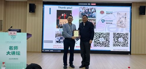 微信图片_20251205152812