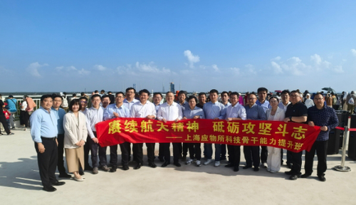 微信截图_20251211100649 微信截图_20251211100649