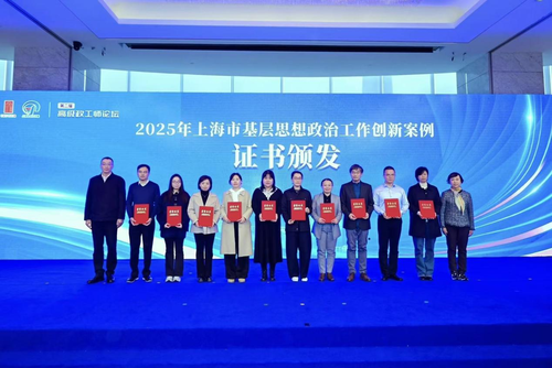 微信图片_20251230204851 微信图片_20251230204851