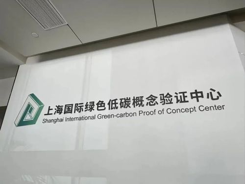 微信图片_20251230205952