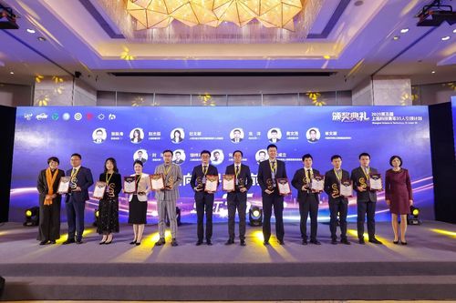 微信图片_20251230210402