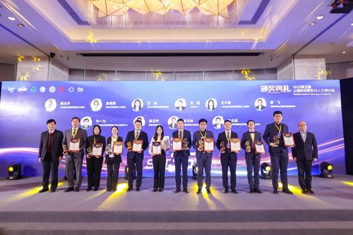 微信图片_20251230210405