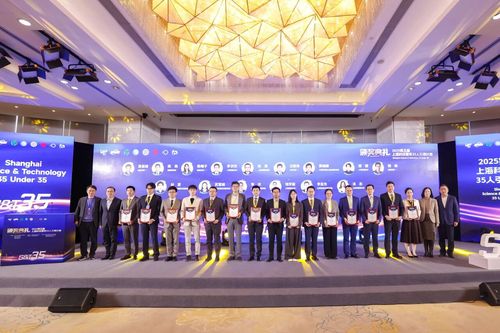 微信图片_20251230210408