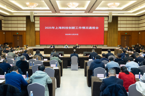 微信图片_20251230185633