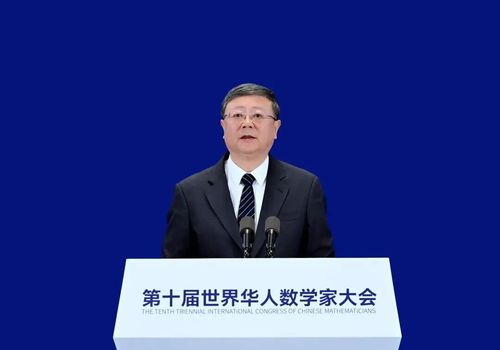 微信图片_20260104094620