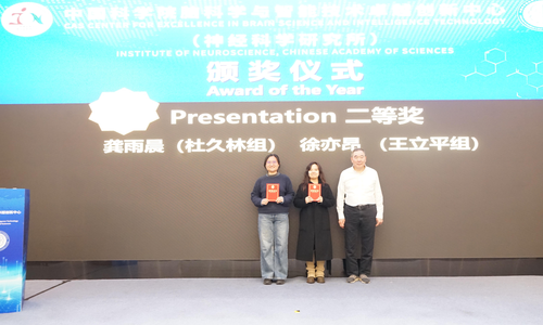 微信图片_20260105190837 微信图片_20260105190837